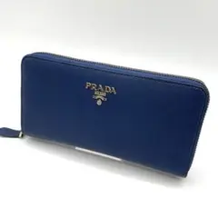 2026年最新】prada 長財布 青の人気アイテム - メルカリ