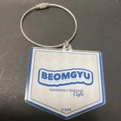 TXT ボムギュ カフェ キーリング