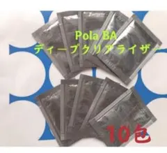 mowmow様 リクエスト 3点 まとめ商品
