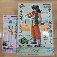 一番くじドラゴンボールEX 孫悟空修業編 B賞ブルマ　C賞ヤムチャ とおまけ付き