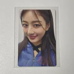 READY TO BE ジヒョ トレカ