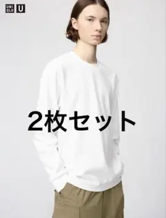 ユニクロ　エアリズムコットンクルーネックTシャツ長袖　ホワイト　L 2枚セット