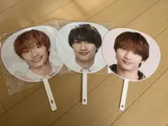 なにわ男子　藤原丈一郎　ジャンボうちわ 3種類