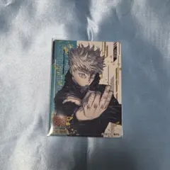 2026年最新】週刊少年ジャンプ 55周年記念コレクションカードの人気