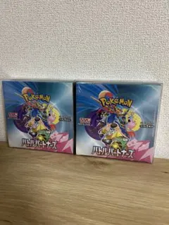 ポケモンカード バトルパートナーズ 未開封シュリンク付 2BOX