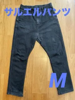 CONTR@CTE サルエルデニムパンツ　ブラック