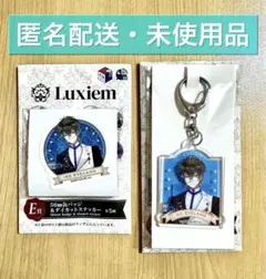 にじさんじ　くじスクエア Luxiem アイク　アクキー　缶バッジ　ステッカー