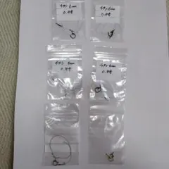 まーくん様 リクエスト 2点 まとめ商品