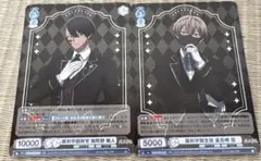 Item thumbnail for item a4816999-9fe5-474e-815b-0271ecb9dcda