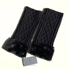 新品⭐︎ケーブル編みニットアームカバー ファー付き ブラック