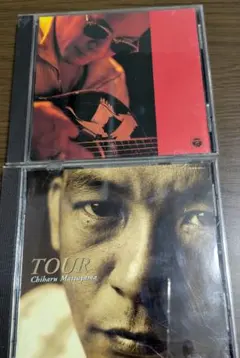 松山千春CDアルバム2枚