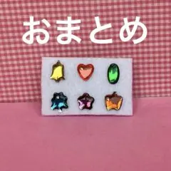 ちゅん様 リクエスト 2点 まとめ商品