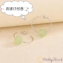 ◎セール中◎ デザイン フックピアス グリーン ゴールド (RP0292-GR)