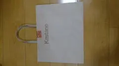 Item thumbnail for item 6b61319d-0736-4285-a20d-c390d79f4872