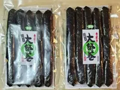 専用出品かずん様　大師巻x36 2026年最新】大師巻の人気アイテム - メルカリ