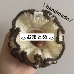 yn.様 リクエスト 3点 まとめ商品