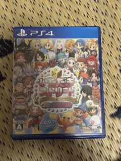 PS4 いただきストリート ドラゴンクエスト＆ファイナルファンタジー 30th…