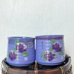 Item thumbnail for item 7367d45b-6377-46cc-bb7e-8f92e007d759