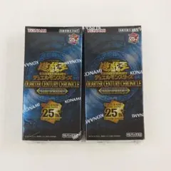 2026年最新】遊戯王 pride 未開封 boxの人気アイテム - メルカリ