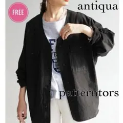 完売品♡アンティカ patterntorso◆大人気の黒♡ワークジャケット 羽織のサムネイル