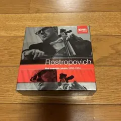 The Russian Years 13枚組box ロストロポーヴィチ EMI ロストロポーヴィチ The Russian Years 13CD BOX EMI - メルカリ