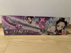 Item thumbnail for item 36413784-c088-467c-b778-45c26a95c81b