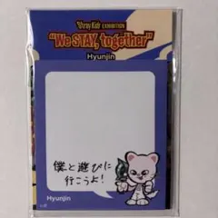 Straykids ジニレット SKZOO 展覧会 付箋メモ 1点