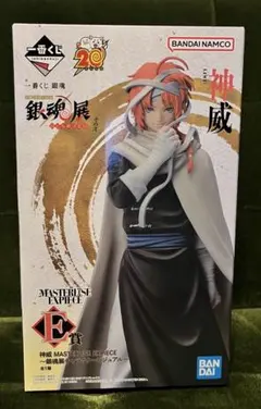 一番くじ銀魂 生誕20周年記念銀魂展はたちのつどいその弐E賞 神威H賞