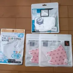 子ども用マスク各種