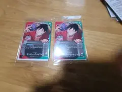 一番くじワンピースカード ルフィプロモ2枚セット
