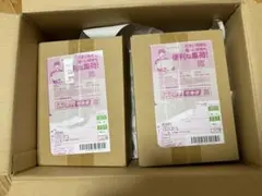 ポケモンカード　テラスタルフェスex　シュリンク付き2BOXダンボール未開封