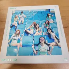 【TWICE】Page Two:2nd Mini Album_Mint ver.
