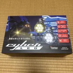 新品未使用 kaeklear KDR-K11S-W10 コンパクト フォグライト - メルカリ