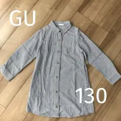 GU 長袖ワンピース　130