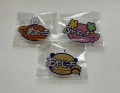 たまごっち　ふぁくとり〜！　めめっち　ふらわっち　おやじっち　おなまえバッジ