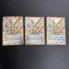 Item thumbnail for item 5524fe05-af76-4137-b567-b3ef8d19eecf