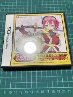 2026年最新】降魔霊符伝イヅナの人気アイテム - メルカリ