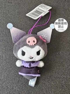 雪ミク× クロミ　もちぴこ　マスコット　クロミ　サンリオ　ぬいぐるみ