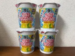日清 冷しカップヌードル 鶏塩レモン味 4個セット