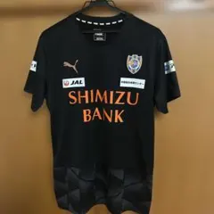 超レア品　清水エスパルス　選手支給品　練習着　トレーニングウェア　上下セットのサムネイル
