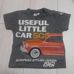 Item thumbnail for item c408daa0-82f4-4f4e-8928-f6c58b9fd6cc