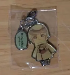 Ayaka様 リクエスト 2点 まとめ商品