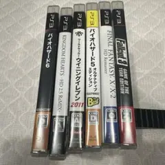 ps3ソフト まとめ売り　6本