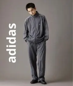 別注 adidas BB ベッケンバウアー トラックパンツ グレー track