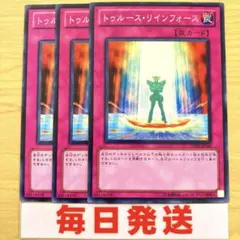 2025年最新】デュエマゲートボールの人気アイテム - メルカリ