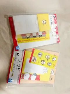 【ちいかわ】一番くじ　景品　H賞ステーショナリーセット