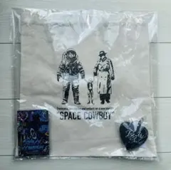 岩田剛典 SPACECOWBOY プレミアムチケット オリジナルグッズセット