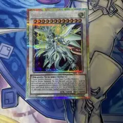 遊戯王 泰亜版 英語アジア 六花聖ティアドロップ 25th クオシク - メルカリ