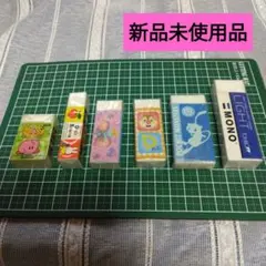 キャラクター消しゴムセット