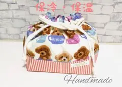 No.501 ハンドメイド☆保冷・保温お弁当袋☆感謝価格☆